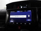 Bluetooth対応でスマホにダウンロードした音楽が楽しめます♪