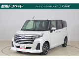トヨタ ルーミー