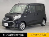 この度は当社の在庫車をご覧いただき、誠にありがとうございます。写真などでご不明な点がございましたら是非当店までお問い合わせください!
