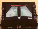☆現車確認をお願いしてます☆0466-43-1181 ★藤沢市湘南台1-22-8★