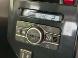 オートエアコンで温度を設定するだけで快適な車内環境を維持することができます!