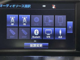 【Bluetooth対応】お持ちのスマートフォンをワイヤレスで接続でき、お音楽再生やハンズフリー通話ができます。