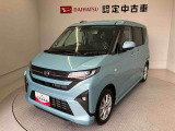 熊本ダイハツの中古車をご覧いただきありがとうございます。可愛いカタチ、おしゃれなカラー、安全なクルマを多数在庫しています。現車・在庫確認やお見積り商談等はお近くの店舗へお問合せ下さい。