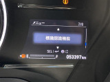 ◆【お問い合わせください】写真の内容に関してやおクルマ購入までの流れなどご不明点、ご質問等がございましたらお気軽にガリバー店舗までお問い合わせください。