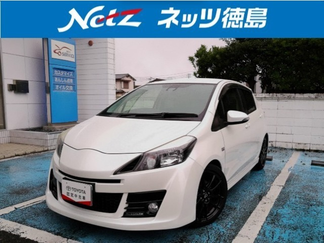 ヴィッツ 1.5 RS Gs スマートパッケージ 