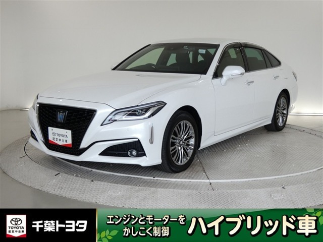 クラウン ハイブリッド 2.5 S