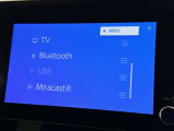 お気に入りの曲をBluetoothで再生できます♪ ドライブがさらに楽しくなりますよ♪