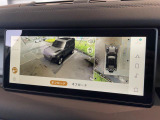 ボディの目立たない位置に設置された4台のデジタルカメラにより、周囲の状況を3Dで確認できます。それぞれのカメラを単独もしくは複数表示することも可能。狭い場所や出入口なども安心できます!