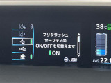 ◆【お問い合わせください】写真の内容に関してやおクルマ購入までの流れなどご不明点、ご質問等がございましたらお気軽にガリバー店舗までお問い合わせください。