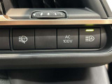 非常時やキャンプなどに役立つ AC100V/1500W コンセント付きです。
