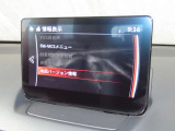 【事故回避支援】スマートブレーキサポートやAT誤発進抑制制御などの安全装備が充実しております。詳しくはお問い合わせくださいませ。