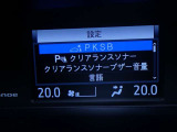 【ご相談下さい】中古車ってなんとなく不安・・・ 中古車選びで失敗したくない・・・そう思っているそこのあなた! あなたのその不安、当店が一気に解決致します。