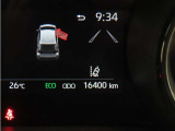 写真撮影時の走行距離です。