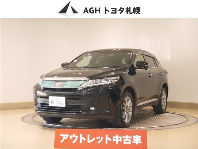 ハリアー 2.0 プレミアム 4WD