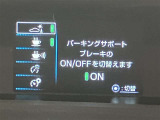 ETC車載器搭載しております。高速道路も料金支払いレーンに並ばず通過でき、とても便利です。ETCカードもお車購入時に入会する事ができます。お気軽にお問い合わせ下さい。