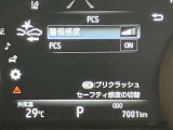 WUC湘南台★0466-43-1181★小田急線・相鉄線・市営地下鉄ブルーライン、3路線乗り入れの湘南台駅から徒歩10分