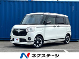 ダイハツ ムーヴキャンバス