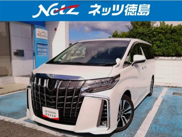 アルファード 2.5 S Cパッケージ 
