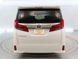 チタンのパワーで車内を快適に!抗菌・防臭・抗ウイルス『チタニア』をご用意しております。