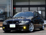 ☆関東運輸局認証工場 自動車分解整備事業 2-6030☆☆プッシュプル式板金塗装ブース完備/STANDOX製塗料を使用しております☆無料代車30台完備!各種メンテナンス、板金作業お任せください!