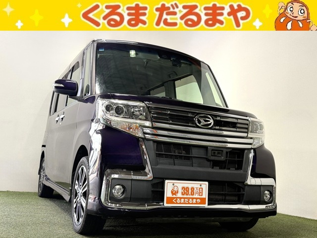 ダイハツ タントカスタム 