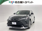 当社では、愛知・岐阜・三重・静岡在住で、現車確認可能な方への販売に限らせて頂きます。※ 当社の総合的判断により販売をお断りする場合があります。