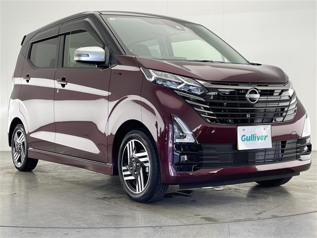 デイズ ハイウェイスターX アーバンクロム 修復歴無し