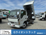 ☆問い合わせ番号【4079】電話でのお問い合わせのお客様はこちらの番号を当社スタッフにお伝え頂くとスムーズにご案内できます。