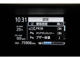 現在の走行距離です。乗り方や用途によって走行距離は異なりますが1年間に1万キロが一般的な目安です。