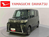 店舗で商談・納車・点検入庫が可能なお客様への販売となります。車をご覧になりたい時は最寄りの店舗へご相談下さい。店舗間の運搬費用は頂きません。
