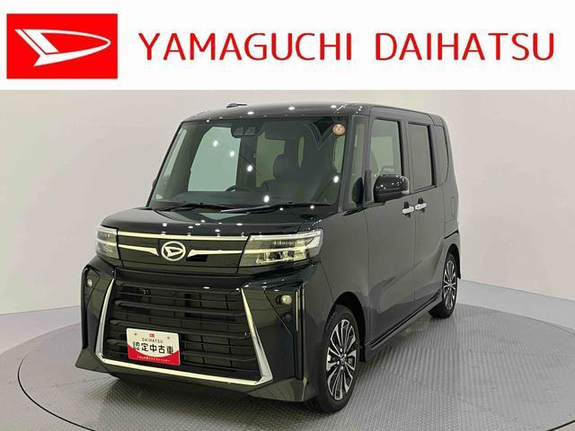 タントカスタム RS リミテッド 
