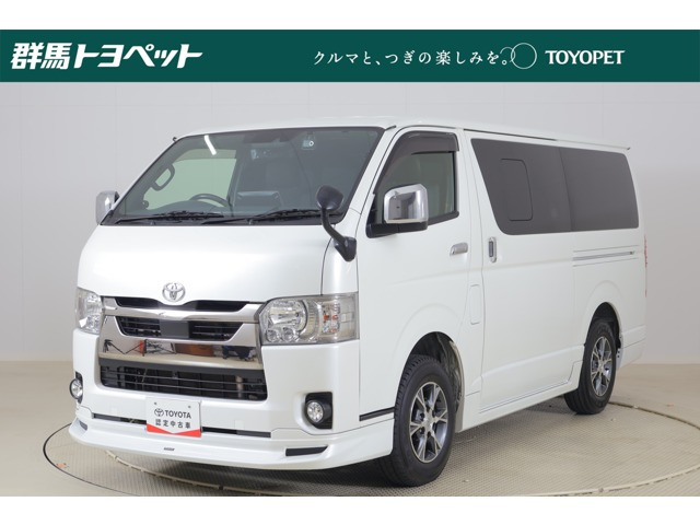 トヨタ ハイエースバン 