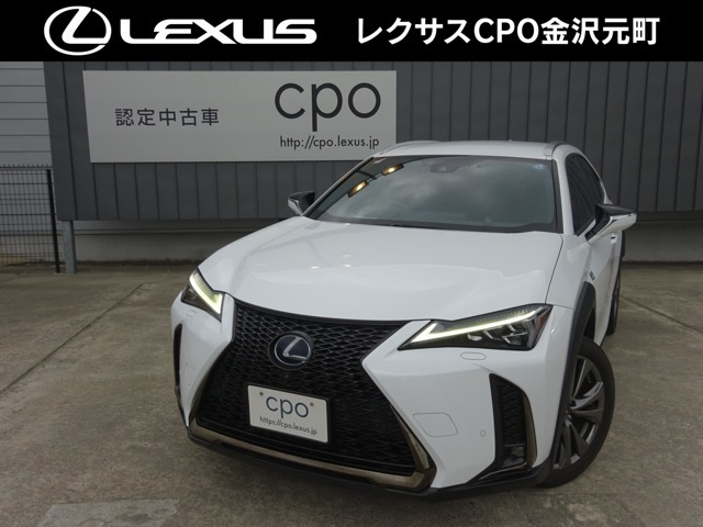 UX 250h Fスポーツ 4WD 