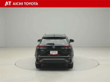 ハイブリッド車を買うならトヨタの『TOYOTA認定中古車』!保証は、初度登録年月より起算して10年間、累計走行距離20万キロ迄。更に、ロングラン保証が1年付で安心安全です♪