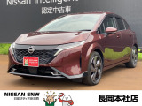 当店の在庫をご覧頂きありがとうございます。軽自動車〜1BOXカーまで日産車を中心に取り扱っております。豊富な在庫の中からお客様にピッタリの1台をお選び下さい!