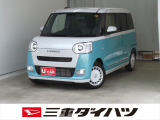 気になるお車がございましたら、見積依頼 ・ 来店ご予約等、お気軽にお問合せ下さい。  他県からのお問い合わせも受け付けております。但し別途費等かかりますので、詳しくはスタッフまで!