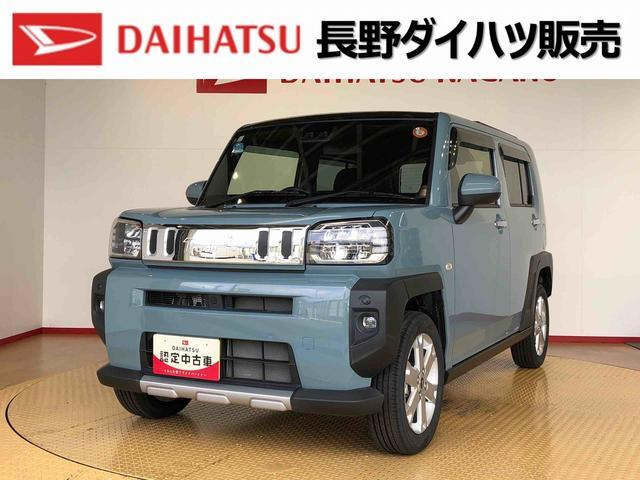 タフト G ターボ クロム ベンチャー 4WD