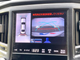 【パノラミックビューモニター】専用のカメラにより、上から見下ろしたような視点で360度クルマの周囲を確認することができます☆縦列駐車や幅寄せ時に活躍してくれます♪