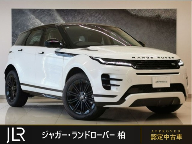 レンジローバーイヴォーク ダイナミック SE 2.0L D200 ディーゼル 4WD