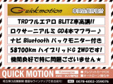 C-HR ハイブリッド 1.8 G TRDエアロ 車高調 GDマフラー ロクサーニ