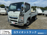 ☆問い合わせ番号【4315】電話でのお問い合わせのお客様はこちらの番号を当社スタッフにお伝え頂くとスムーズにご案内できます。