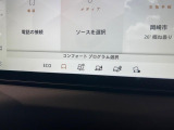 高い走破性も魅力のランドローバー。それを実現するテレインレスポンスには「オンロード」「草/砂利/雪」「泥/轍」「砂地」のモードを搭載!地形や天候に左右されない足元の確かさを実感ください。