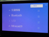 ブルートゥースを搭載しています、スマホと連動させると音楽等を楽しむことができます。