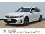 ≪BMW Premium Selection2年≫の保証は ご購入後、2年間走行距離無制限保証!万一、修理が必要な場合は無料で対応!全国のBMWディーラーにて対応可能ですので遠方の方も安心!(消耗品、後付け品除く)。