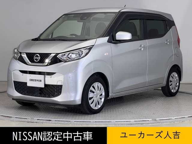 デイズ S 