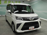 トヨタならではの【3つの安心】☆まるごとクリーニング☆車両検査証明書☆ロングラン保証をセットにしたトヨタ販売店の中古車ブランドです。