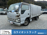 ☆問い合わせ番号【3950】電話でのお問い合わせのお客様はこちらの番号を当社スタッフにお伝え頂くとスムーズにご案内できます。