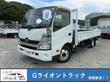 ☆問い合わせ番号【4251】電話でのお問い合わせのお客様はこちらの番号を当社スタッフにお伝え頂くとスムーズにご案内できます。