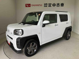 納車前には12ヶ月点検相当の点検と消耗品の交換をダイハツの整備士がしっかり整備してお渡しします。また、納車後には無料1ヶ月点検がございます。