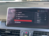 ◆全国納車可能です。納車方法及び費用につきましては、お気軽にコーディネーターまでご相談ください。遠方のご納車の際も我々がしっかりサポートさせて頂きます。お気軽にスタッフまでご相談下さい。